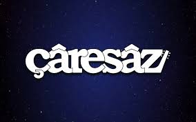Çaresaz Konseri